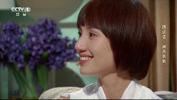 358_202gif 动态图 动图