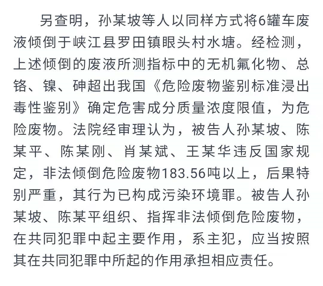 峡江简谱_峡江情歌简谱(2)