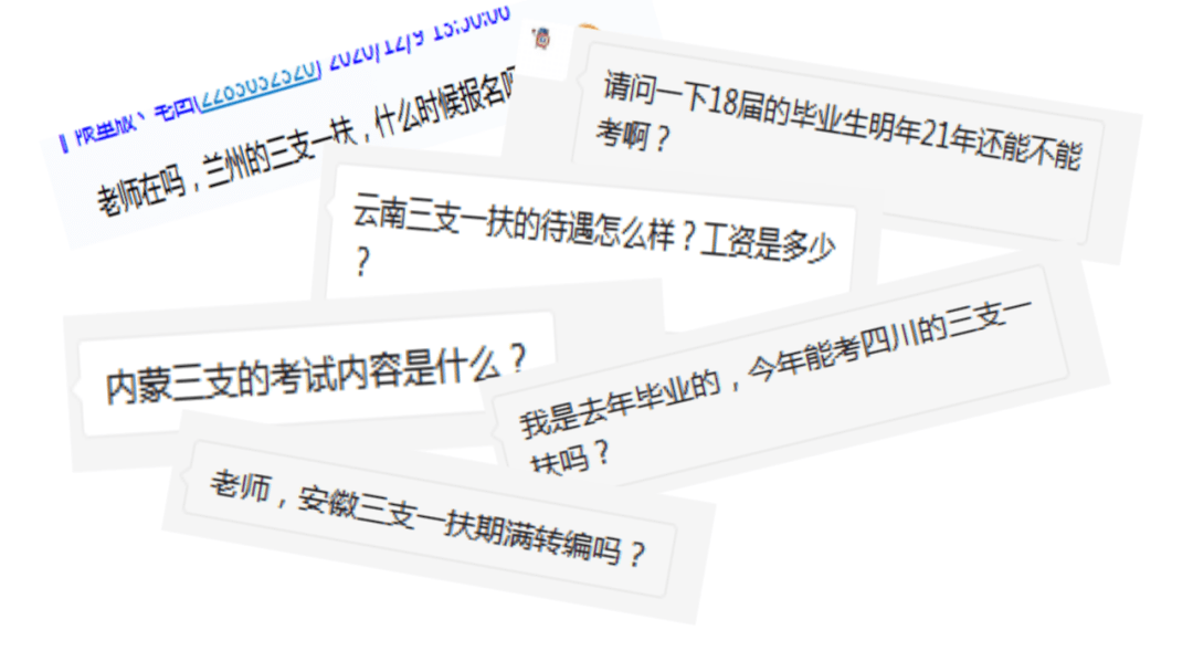 b166a886d3a1434fae74144c5131289d.png