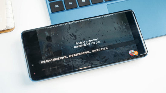 字幕|So easy EMUI11升级版翻译神器 哪里不会点哪里