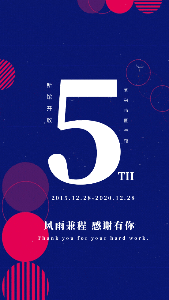 552_980 竖版 竖屏