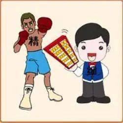 一个老人头像猜成语_一个美女头像猜成语(3)