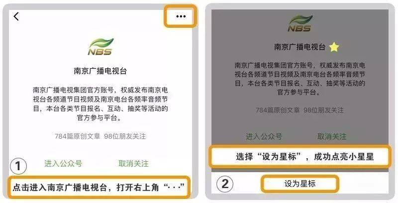 付亮|警惕！超10万人已被骗！