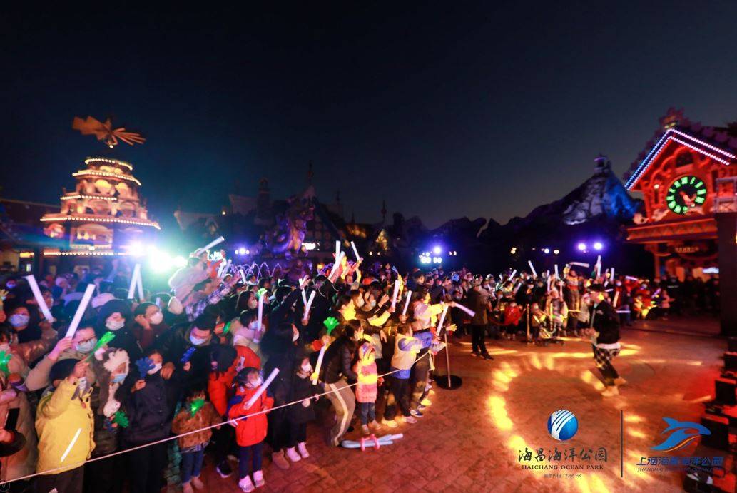 上海海昌海洋公园开启极地冰雪节，“十四五”期间新片区文化旅游产值力争实现年均26%左右的增长
