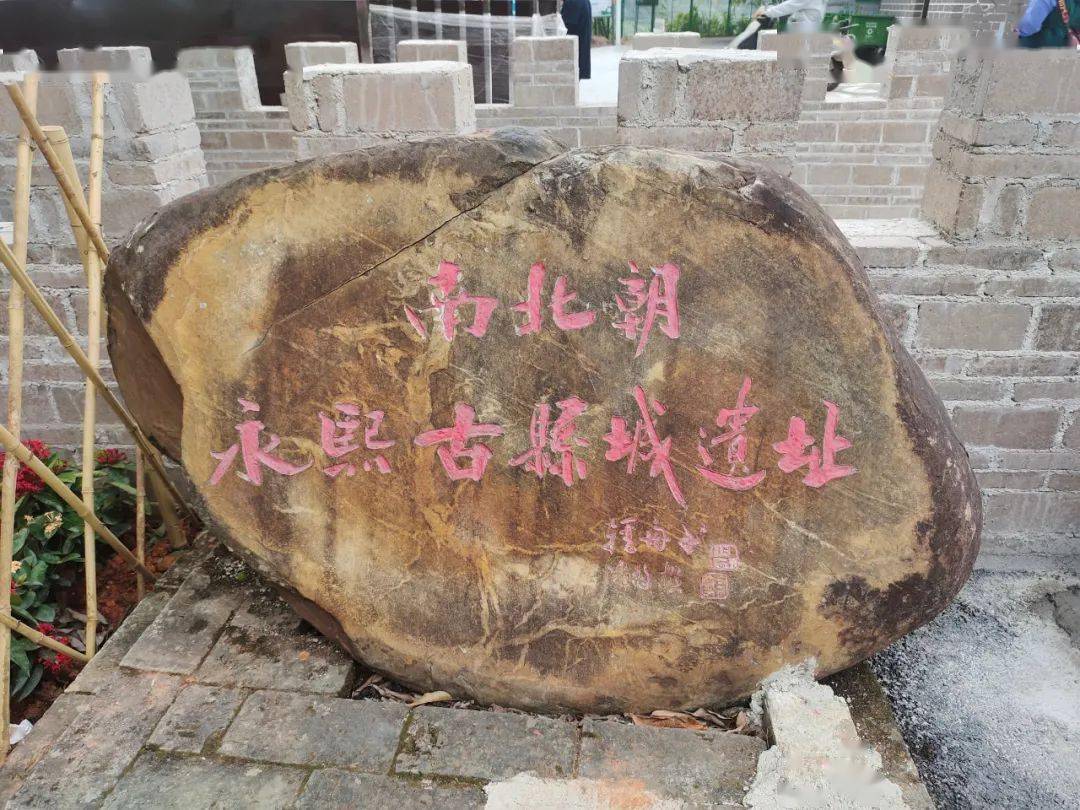 云沙温泉