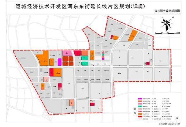 刚刚发布公园广场学校医院运城又一片区详细规划发布