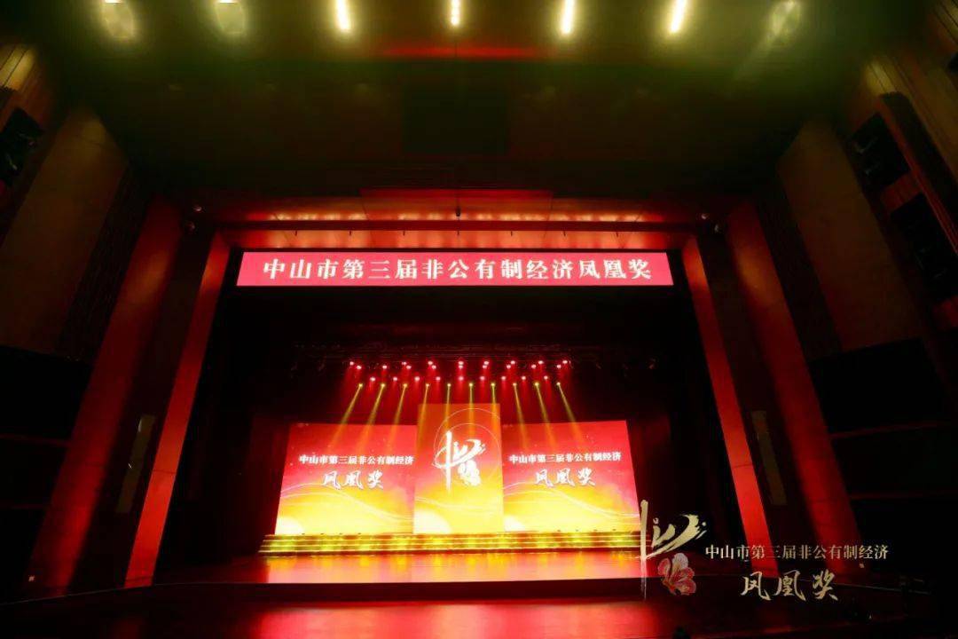 中山市南朗镇经济总量_中山市南朗镇南苑小区