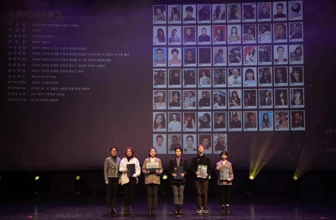 怎么才能上北京电影学院 2db8c2ae7f8842beb3ecf15227bf3103.jpeg