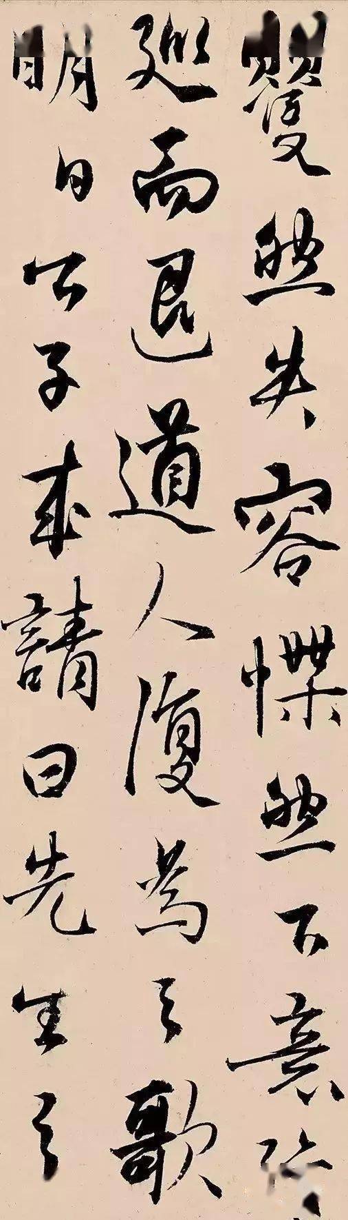 他是"丑书鼻祖",却是一代宗师!