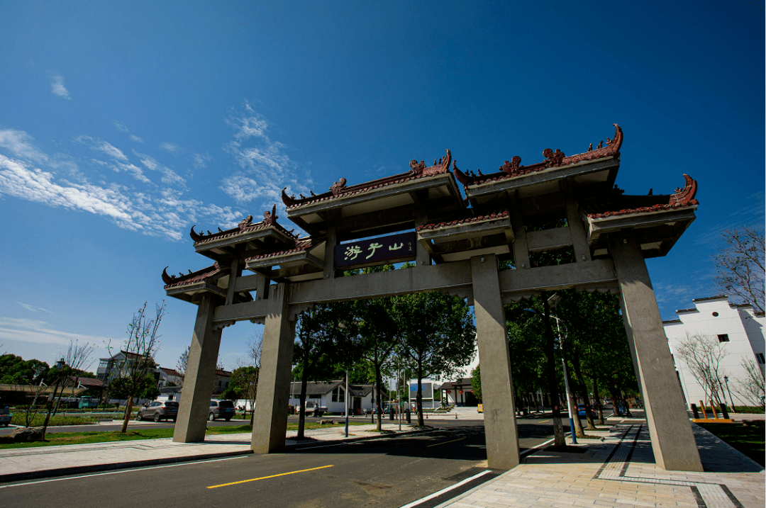 复核通过,4a景区游子山升级上线