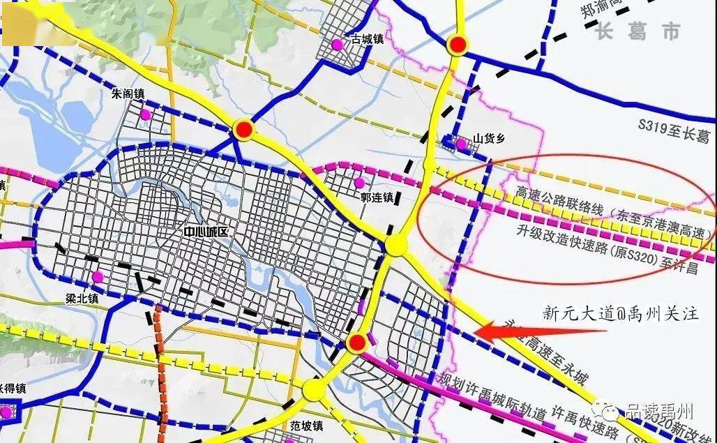 明年开工禹州将新增一条高速公路去这些地方更省时