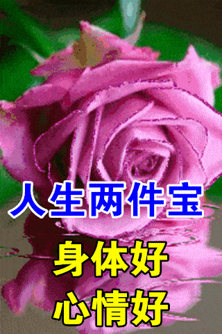 320_480 竖版 竖屏 