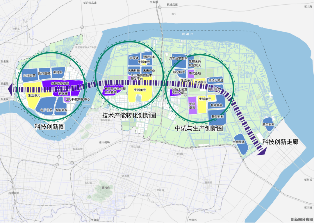 钱塘新区冲刺"世界级"!