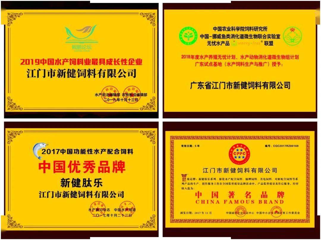 镇泽招聘_不做招工影响交社保吗 社保做招工(3)