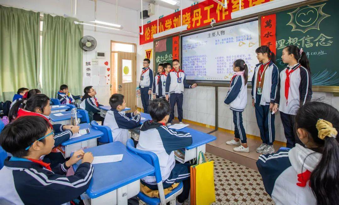 最是书香能致远!伦教小学花样读书欢乐多