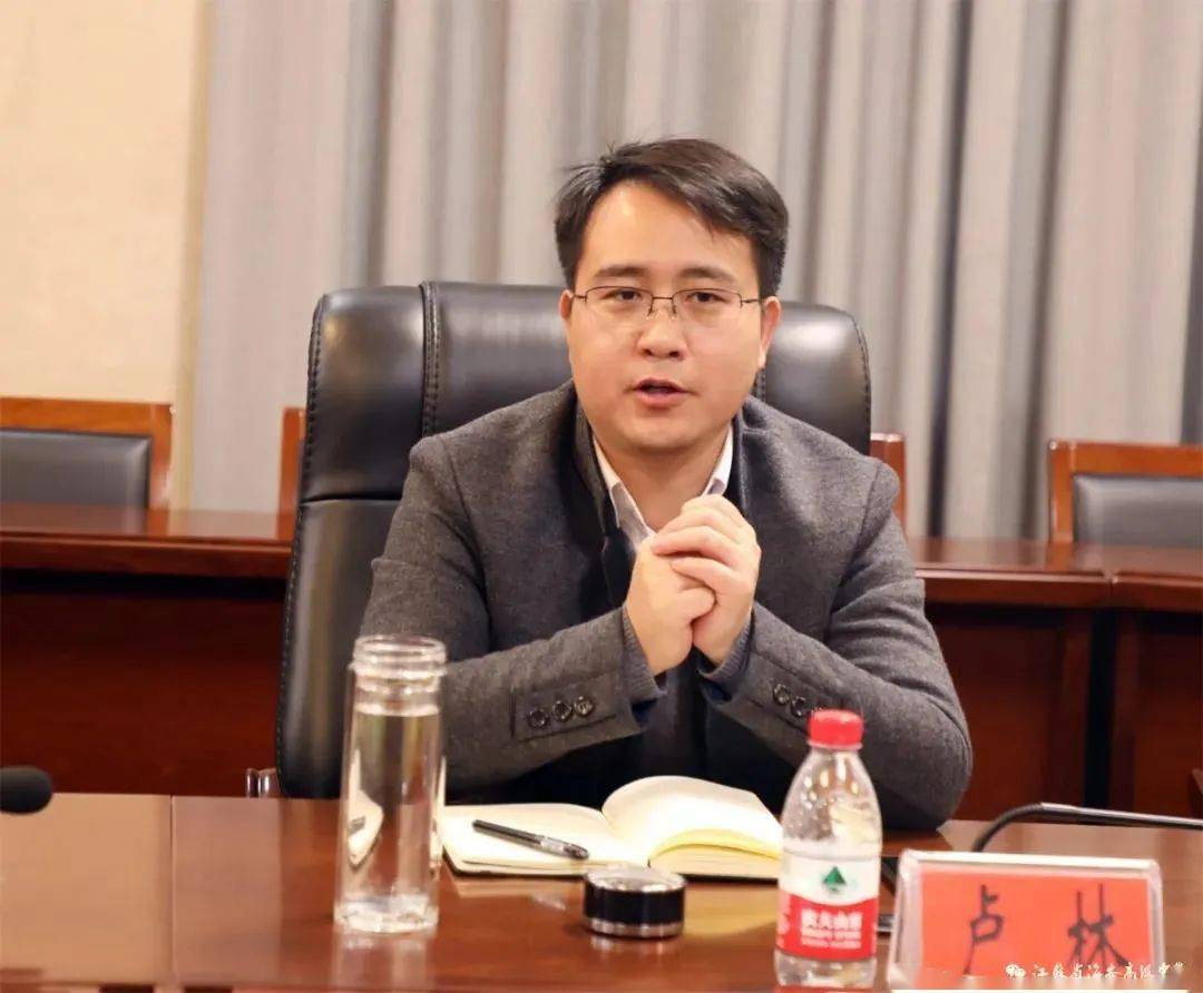 副市长卢林,海安中学听了一节课