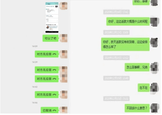 播放的人口_人口普查(2)