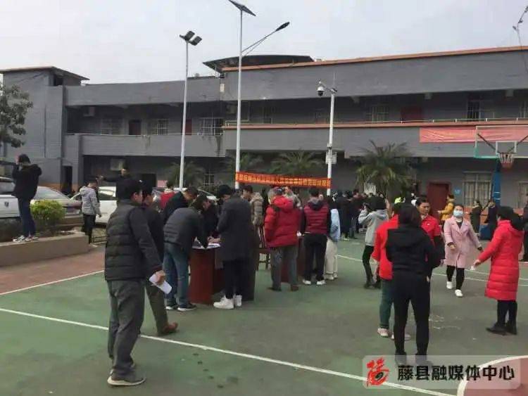 藤县各镇人口_广西梧州藤县照片