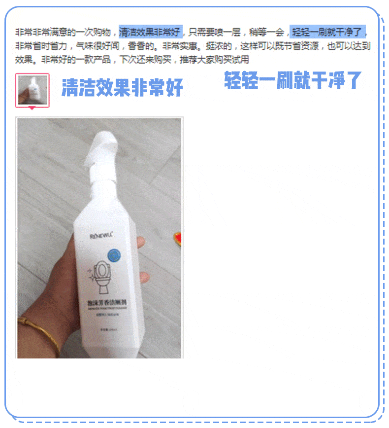 马桶盖到底该不该盖?