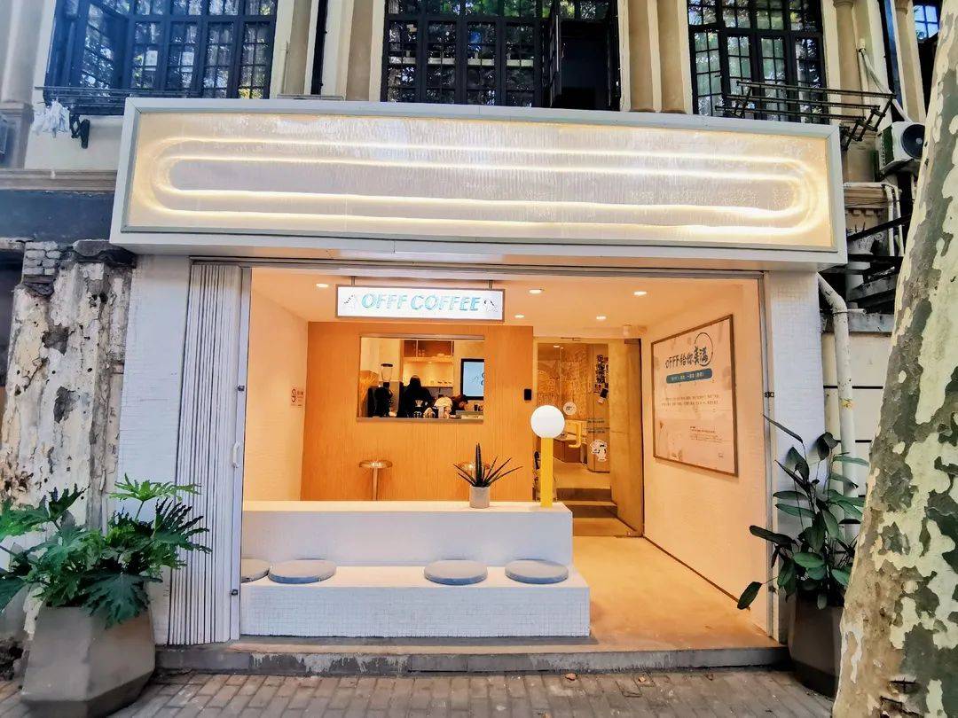 FF靠借款度日：负债近6亿美元 账面只剩11