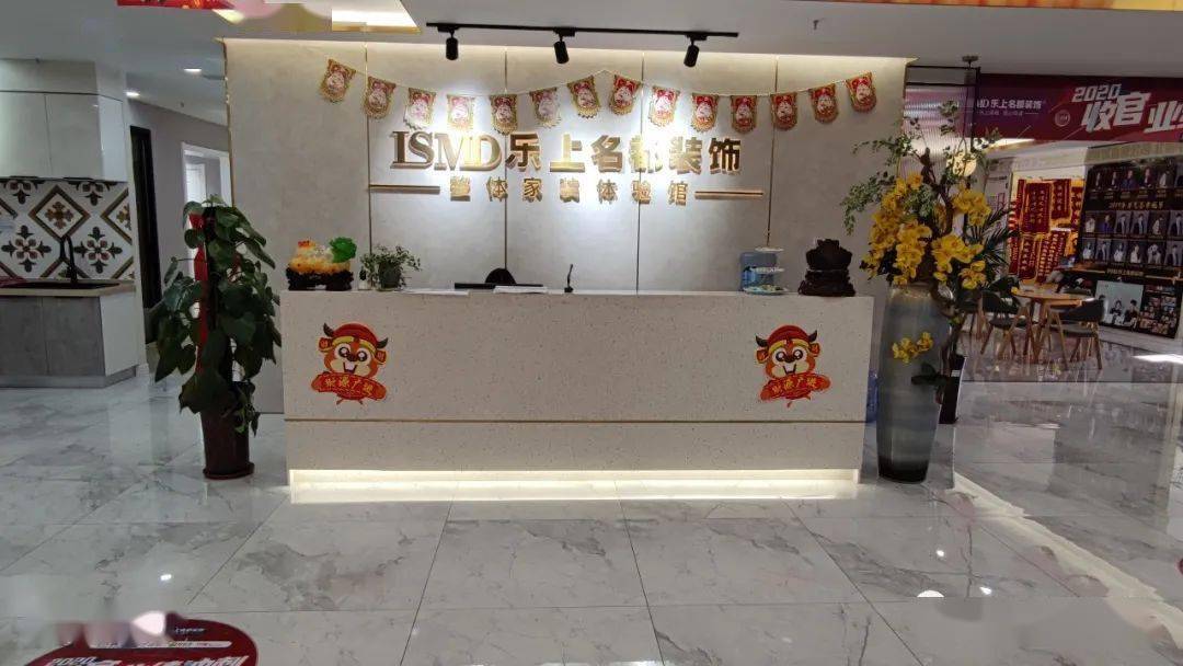 唐卡装饰公司口碑好不好