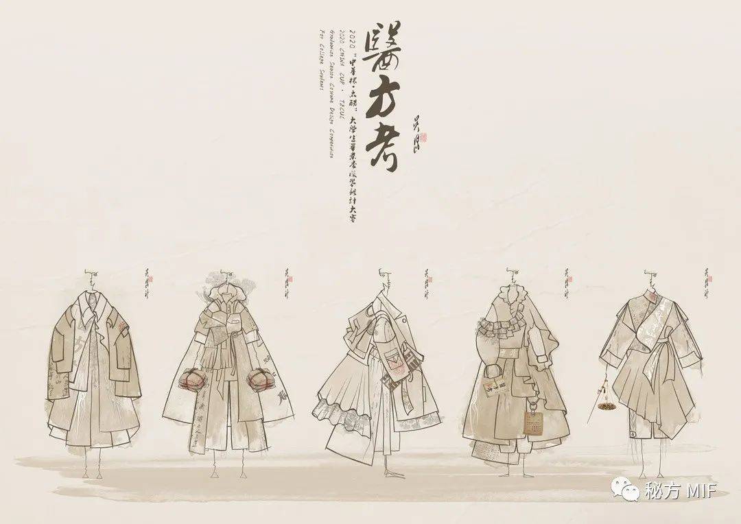 文章配图-18