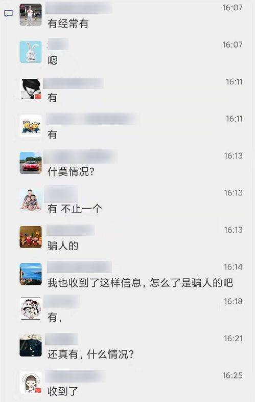 kfc达到多少万人口可以_人口普查