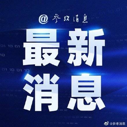 续写不朽传奇 试驾劳斯莱斯全新古思特