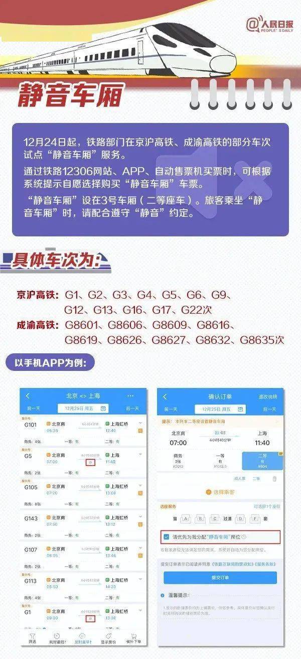 时间的图片壁纸高清全屏 433945690b4540c5bd66a9d6855c77ea.jpeg