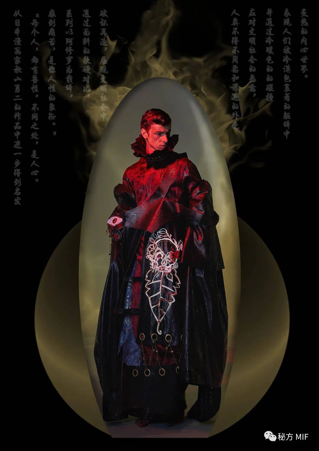 文章配图-71