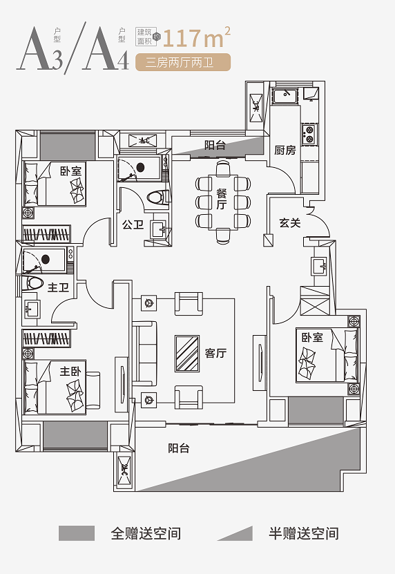 548ee77e2f854fd6a5ff3b5a8ffc1962.png