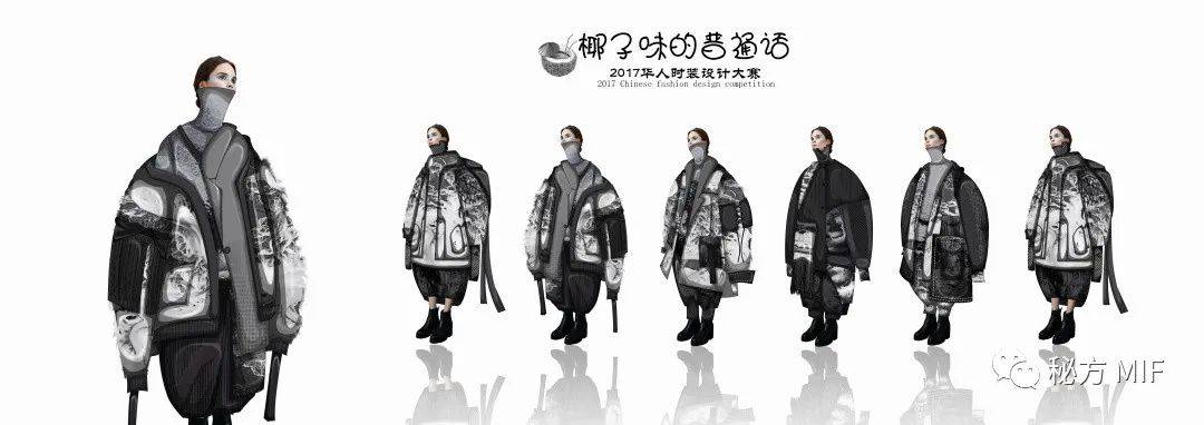 文章配图-48