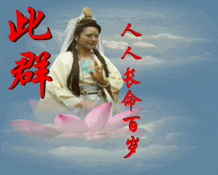 早上好,元旦快乐,新年快乐!送您漂亮的祝福美图,太美太美了!