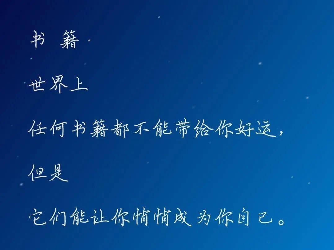 班得瑞的早晨的空气曲谱_追梦人班得瑞钢琴曲谱(3)