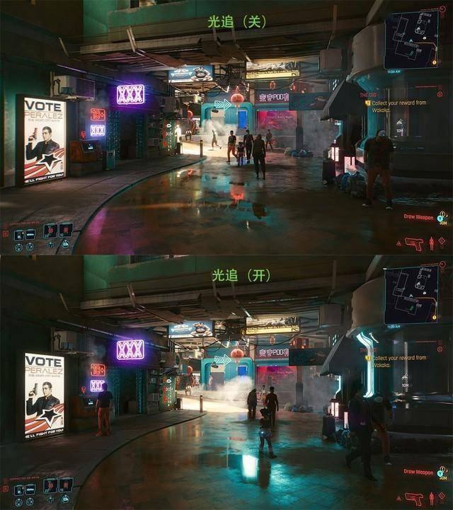 2077赛博朋克配置要求高吗 645967652fe64db2b9e29a4e8a238c98.jpeg