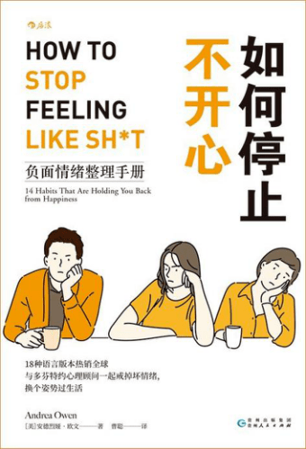 7b253251f3b6432eb2db49e8fffc55d5.png