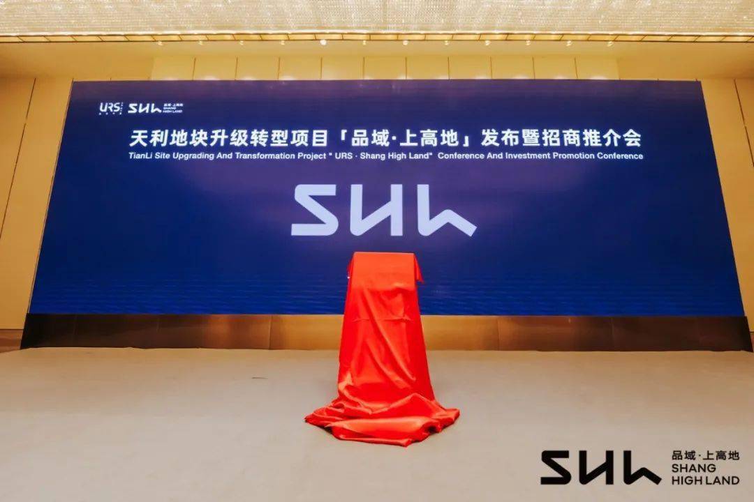 上海市闵行区各镇经济总量_上海市闵行区地图(3)
