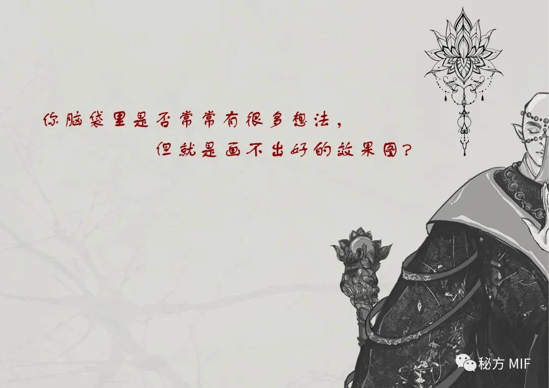 文章配图-6