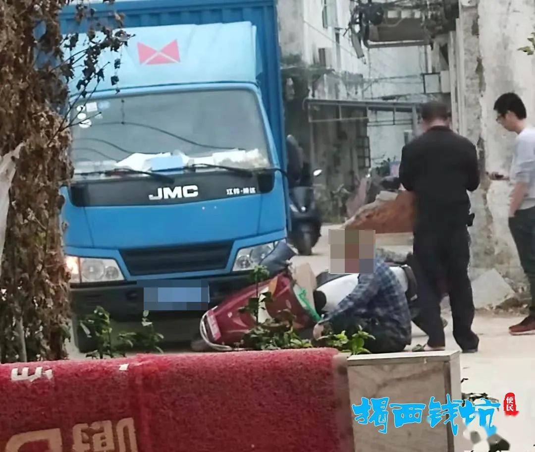 揭西县有多少人口_揭西县地图(2)