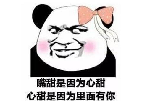 听说这秀恩爱的steam游戏,单身狗玩了有对象,情侣玩了
