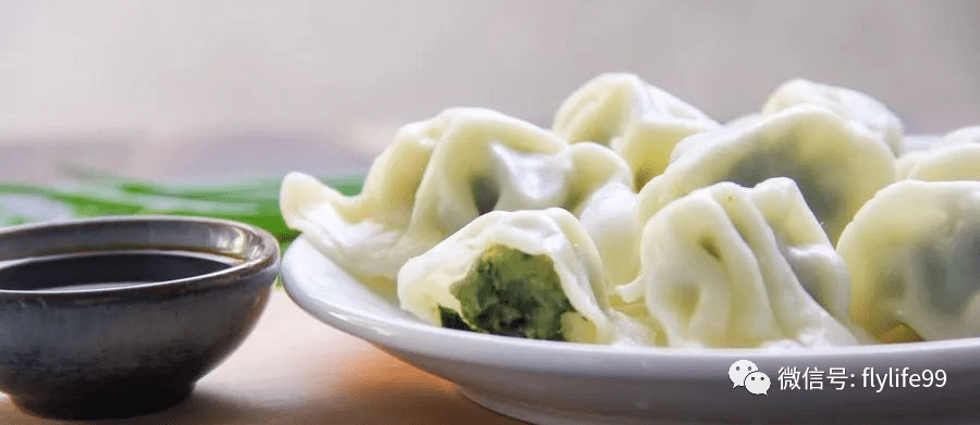 饺子馅怎么调最好吃放冰箱 e60d6f2c588e4b46a4ba6d5d869df85b.png
