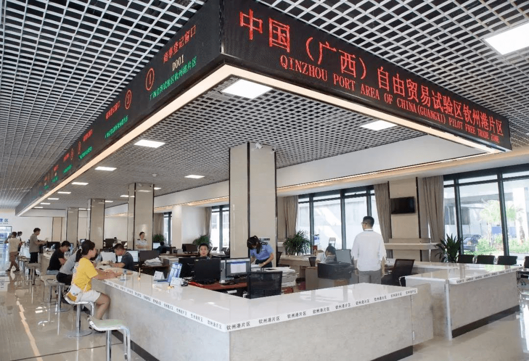 南宁市行政审批局 来自搜狐网