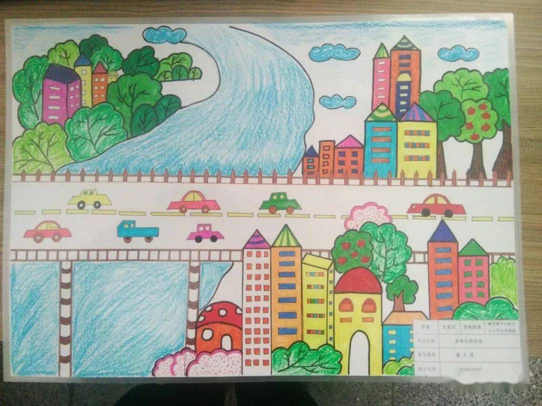在阳城县首届"我和我的家乡"少儿绘画展活动中,有五名学生分别荣获全
