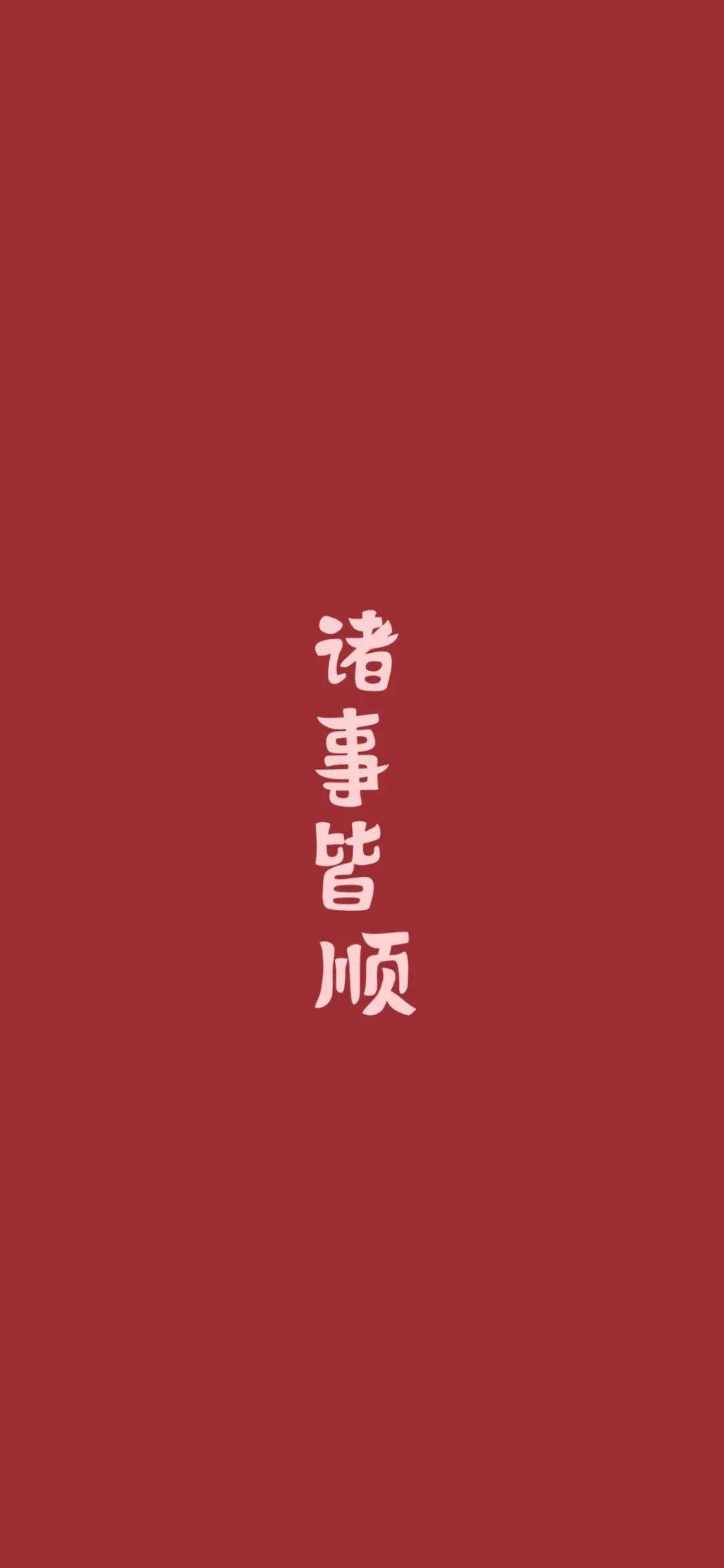 11c2af9c0b564b25b5835c6dc37f2bbc.jpeg