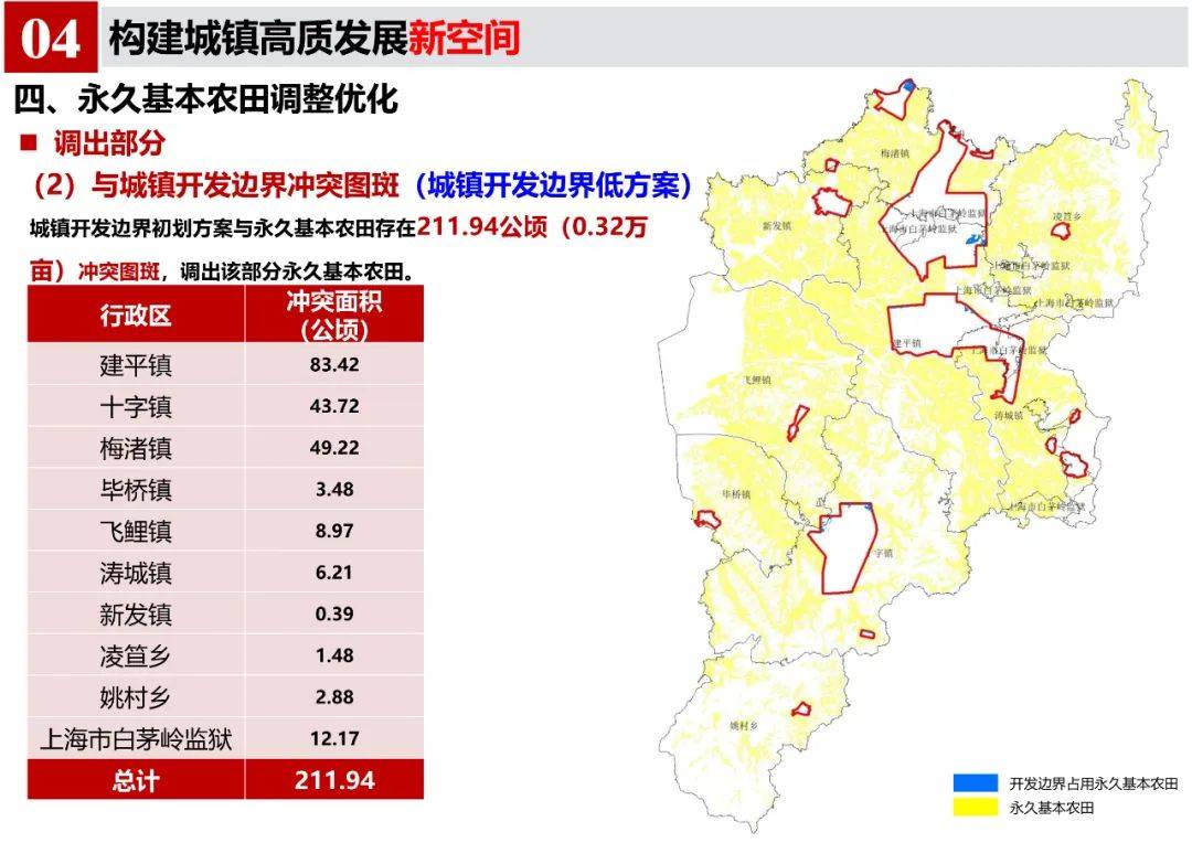 广西灵山县劳氏总人口_广西实力强但名气不太大的5个县 你知道几个