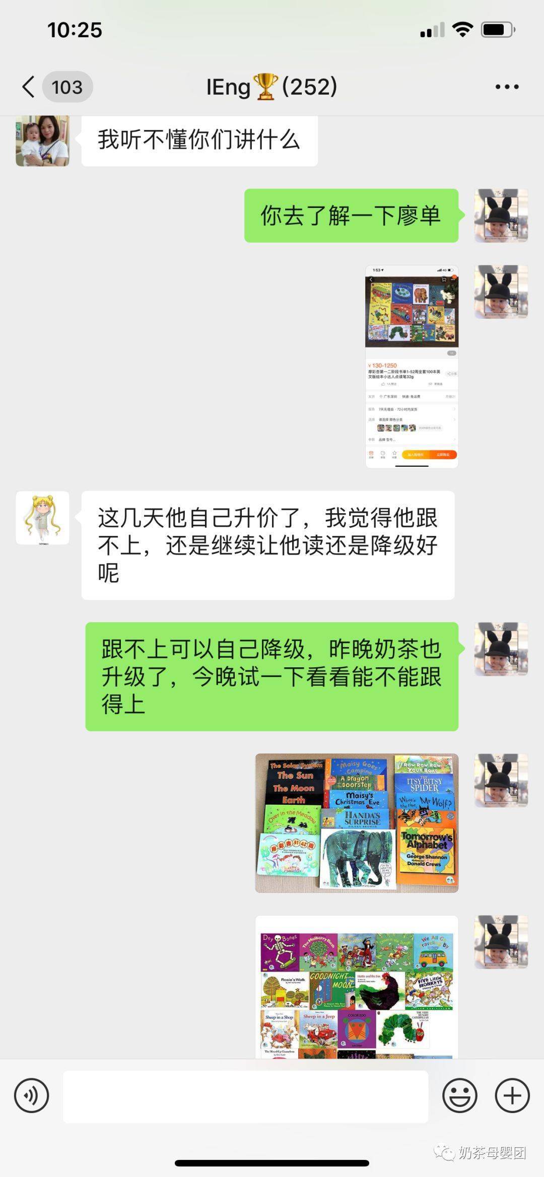 3ec175cec6e24f5aa92516123ac3f79e.jpeg