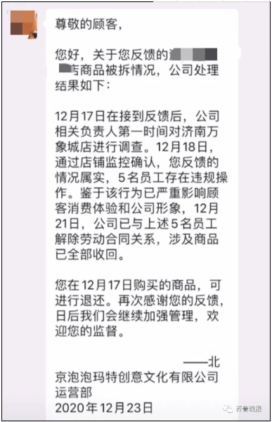 44db3f28bea04c7593353fc5763d53c9.png