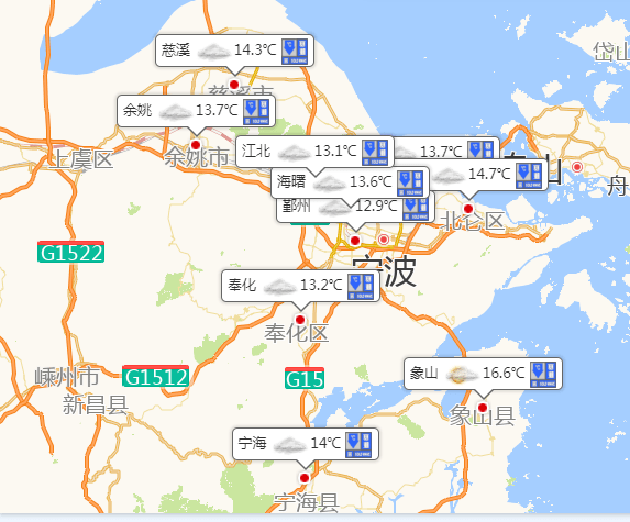 慈溪,余姚,宁海,象山,镇海,江北,奉化这或成为今冬以来最强冷空气过程