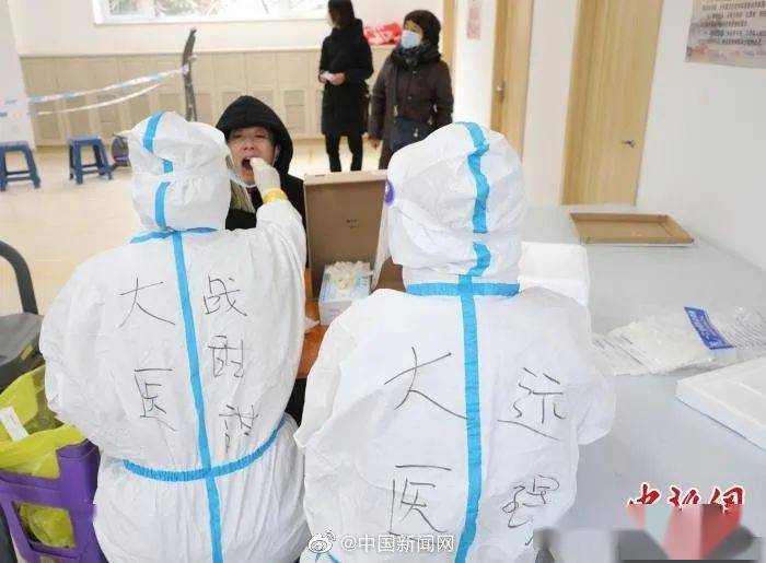 流动人口隔离_人口流动图片(3)