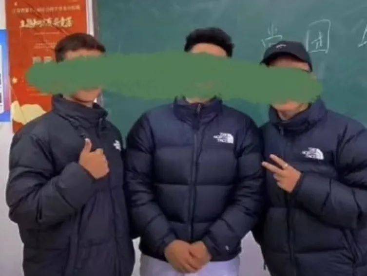 the Northface